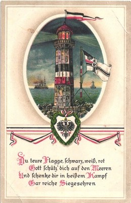 Deutsches Reich,Kaiserreich, Reichskriegsflagge,1917 ,Leuchtturm