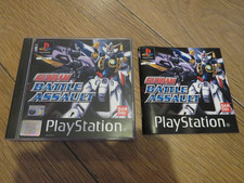 ebay® Auktion 227195435733 | Gundam Battle Assault - PlayStation 1 PS1 UK Tracked Post Thumbnail of ebay® auction 227195435733 | Gundam Battle Assault - PlayStation 1 PS1 UK Tracked Post