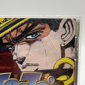 JoJo's Bizarre Adventure (Sega Dreamcast, 2000) New-Rare Spine-Side Y Fold Seal