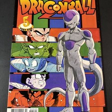 Cover of Dragon Ball Z Part Five #5