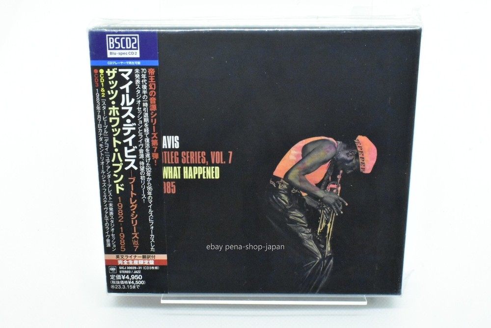 MILES DAVIS-That's What Happened 1982-1985: The Bootleg Series, Vol.7-JAPAN 3CD