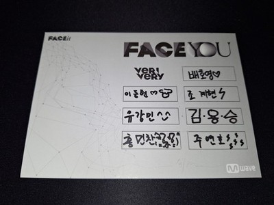 VERIVERY - FACE YOU FACE IT - Official Signed Card All Members - MWAVE | K-Pop