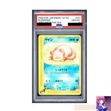 Slowpoke #31 Prices | Pokemon Japanese Wind from the Sea | Pokemon