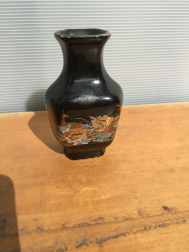 1x Pheasant vase Vintage bird peacocks china oriental style vase gold Japan asia - Picture 1 of 11