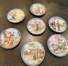 Seven 1986 Imperial Jingdezhen Porcelain plates. 8.5 inch diameter. By Bradex