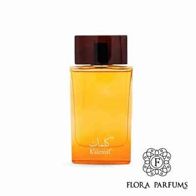 Eau de Parfum pour homme et femme - Arabian Oud - Kalemat