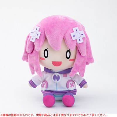 Hyperdimension Neptunia 10th Anniversary Neptune Nepugurumi Plush Doll ebten New