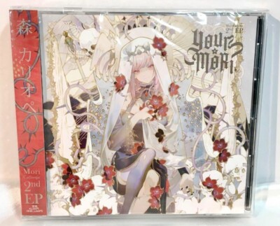 hololive EN Mori Calliope'' Your Mori''CD Normal Edition From Japan