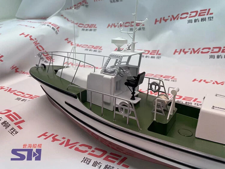 "Kit de barco modelo RC bote salvavidas de la Guardia Costera de Estados Unidos 1:32 420 mm 16,5""" Foto 3 de 4