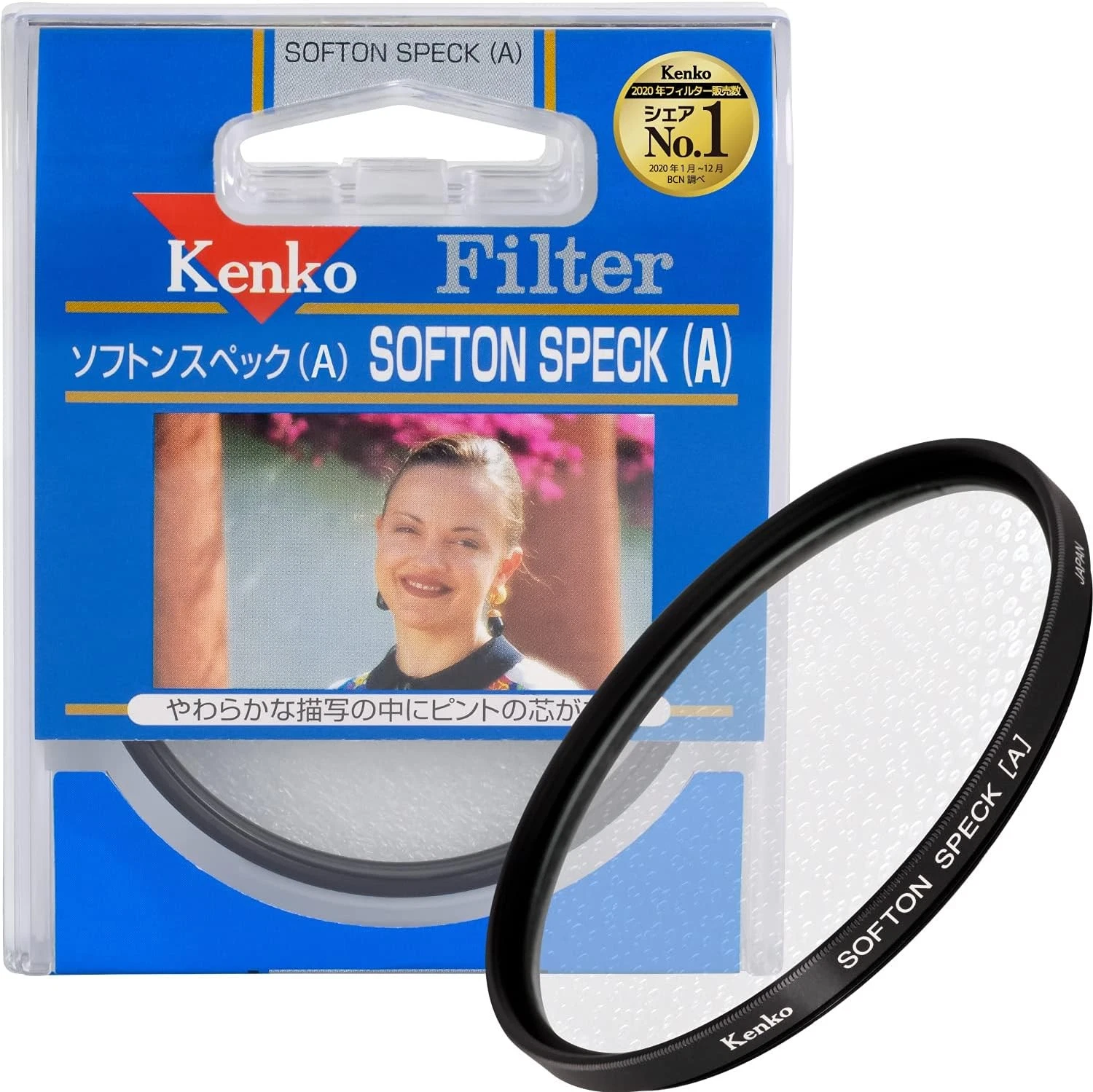Kenko Softon Spec (A) 52mm Lens Filter for Soft Rendering, 352281