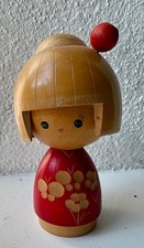 kokeshi vintage doll Japan , Osanpo , by Artforum