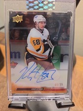 2022-23 Upper Deck Clear Cut Hockey Checklist Guide in-content 13