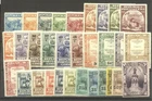 PORTUGAL #315-45 Mint - 1924 Camoens Set ($85)