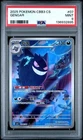 PSA 9 2025 POKEMON SIMPLIFIED CHINESE CBB3 C-GEM PACK VOL 3 #07 GENGAR C-3