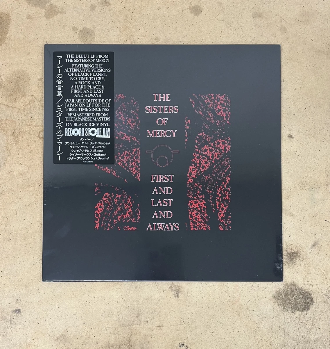 The Sisters of Mercy Vinyl Records for sale - eBay