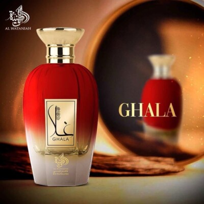 Ghala EDP 100ml ***BRAND NEW***
