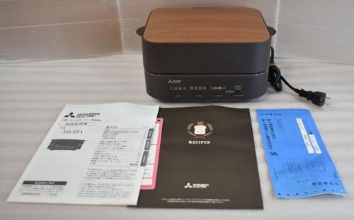 Mitsubishi Electric Bread Oven TO-ST1-T Retro Brown Toaster 930W AC100V - Picture 1 of 7