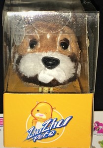 new zhu zhu pets