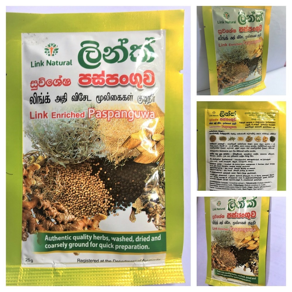 LINK Paspanguwa Herbal Drink Natural Ayurveda Tea for Cough & Cold 2 Sachets New