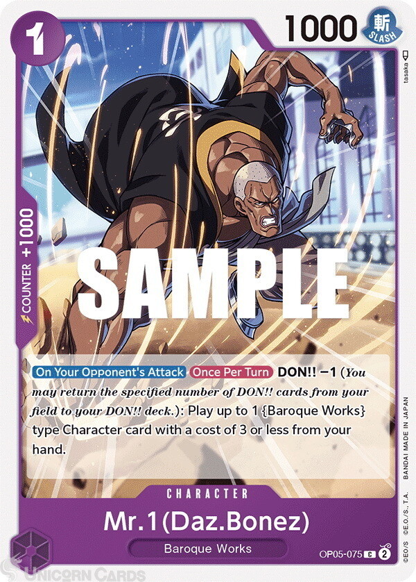 OP05-075 Mr. 1 (Daz.Bonez) :: Common One Piece TCG Card :: OP05: Awakening Of Th