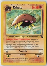 Kabuto Unlimited Common Fossil 50/62 LP on eBay