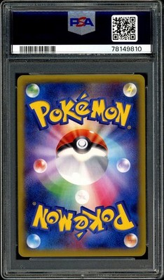 Pokemon PSA 10 Gengar EX 1st Edition 033/088 33/88 XY4 Phantom