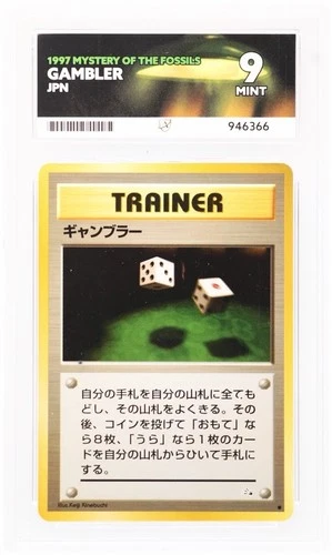 Gambler Mystery of the Fossils Regular (Japanese) Ace 9