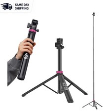MT-89 Extendable 82-Inch Tripod: Lightweight Aluminum Camera Stand for Travel