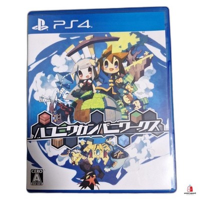 Hakoniwa Company Works PS4 PlayStation 4 Nippon Ichi Software RPG NTSC-J CIB