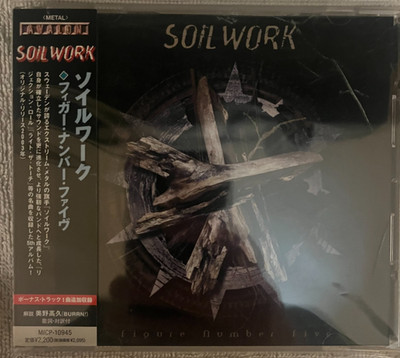 Soilwork - Figure Number Five - CD Japan Import w/OBI Rare OOP In Flames