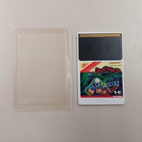 Namco Splatterhouse PC Engine Game Classic Horror Software Used