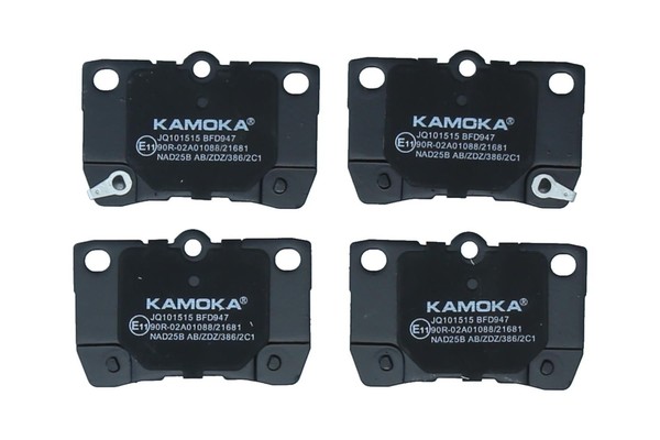 Bremsbelagsatz, Scheibenbremse Hinten Kamoka JQ101515 FüR Lexus-image