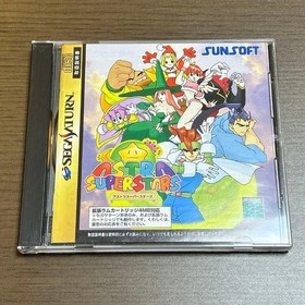 Sunsoft Sega Saturn Soft Astra Superstars Used w/obi tested