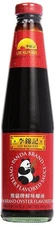 Lee Kum Kee Panda Brand Oyster Sauce, 9-Ounce Bottle