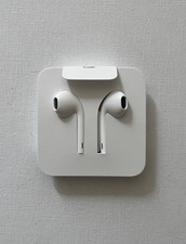 Auriculares Apple iPhone Originales OEM Lightning NUEVOS NUNCA USADOS