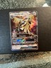 Silvally GX SM91 Sun & Moon Black Star Promo Holo Pokemon Card NM