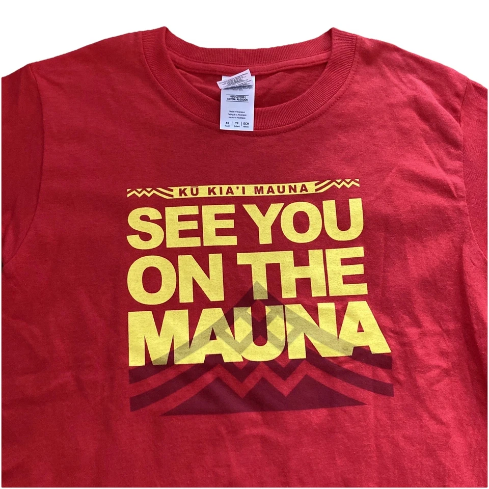 Camiseta Ku Kiaʻi Mauna See You On The Mauna Hawaii Gildan Algodón Niños Talla XS Foto 4 de 4