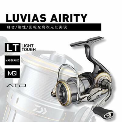 Daiwa 21 LUVIAS AIRITY FC LT1000S-P 09539 JAPAN IMPORT | eBay