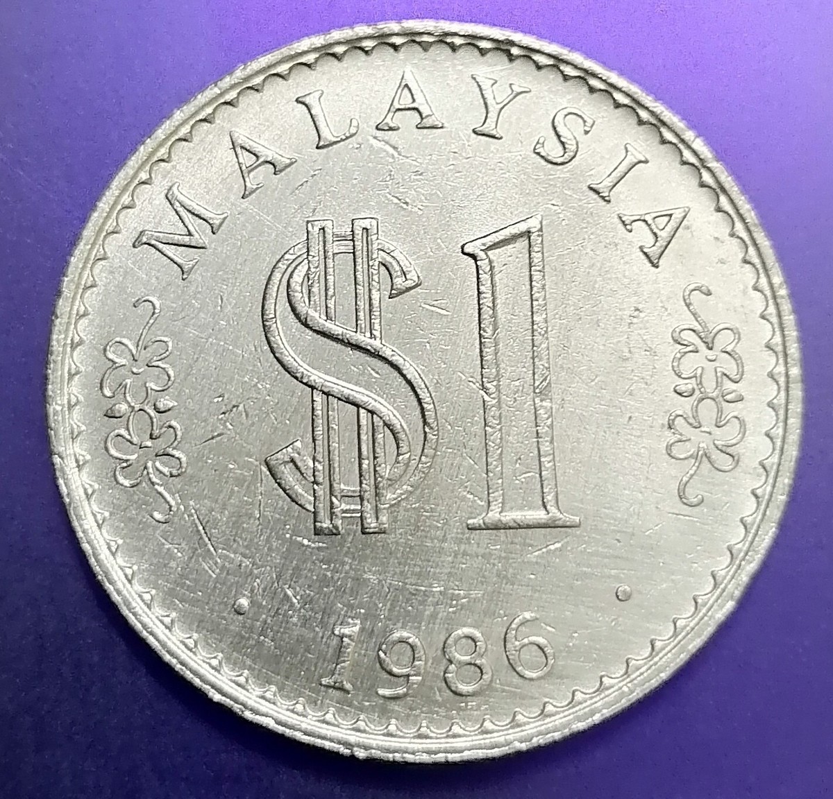 Willie: 1986 Malaysia Rm1 Coin | eBay