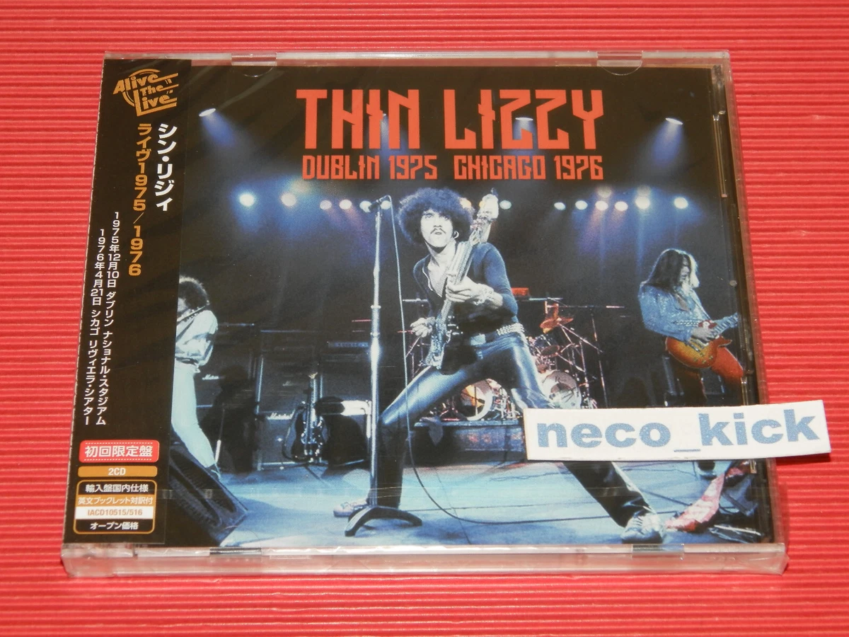 Chicago Music CDs for sale | eBay