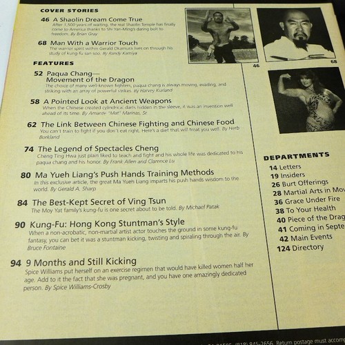Inside Kung Fu – August 1995 - Vintage Martial Arts Magazine - Picture 5 of 9