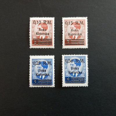 DEUTSCHLAND OCC. KATTAR/KOTOR 1944/ BOKA KOTORSKA, SERIE VON 4 WERTEN UNVERSEHRT POSTFRISCH **