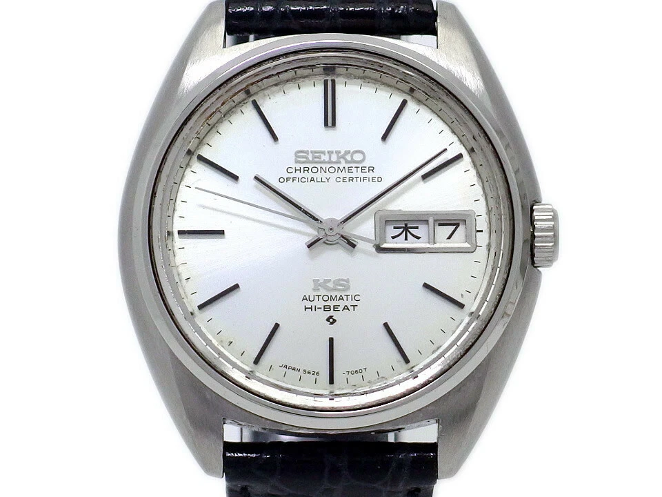 Seiko ks best sale 5626