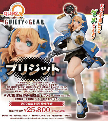 Ques Q - Guilty Gear: Strive - Bridget 1/7 Scale Figure - Home