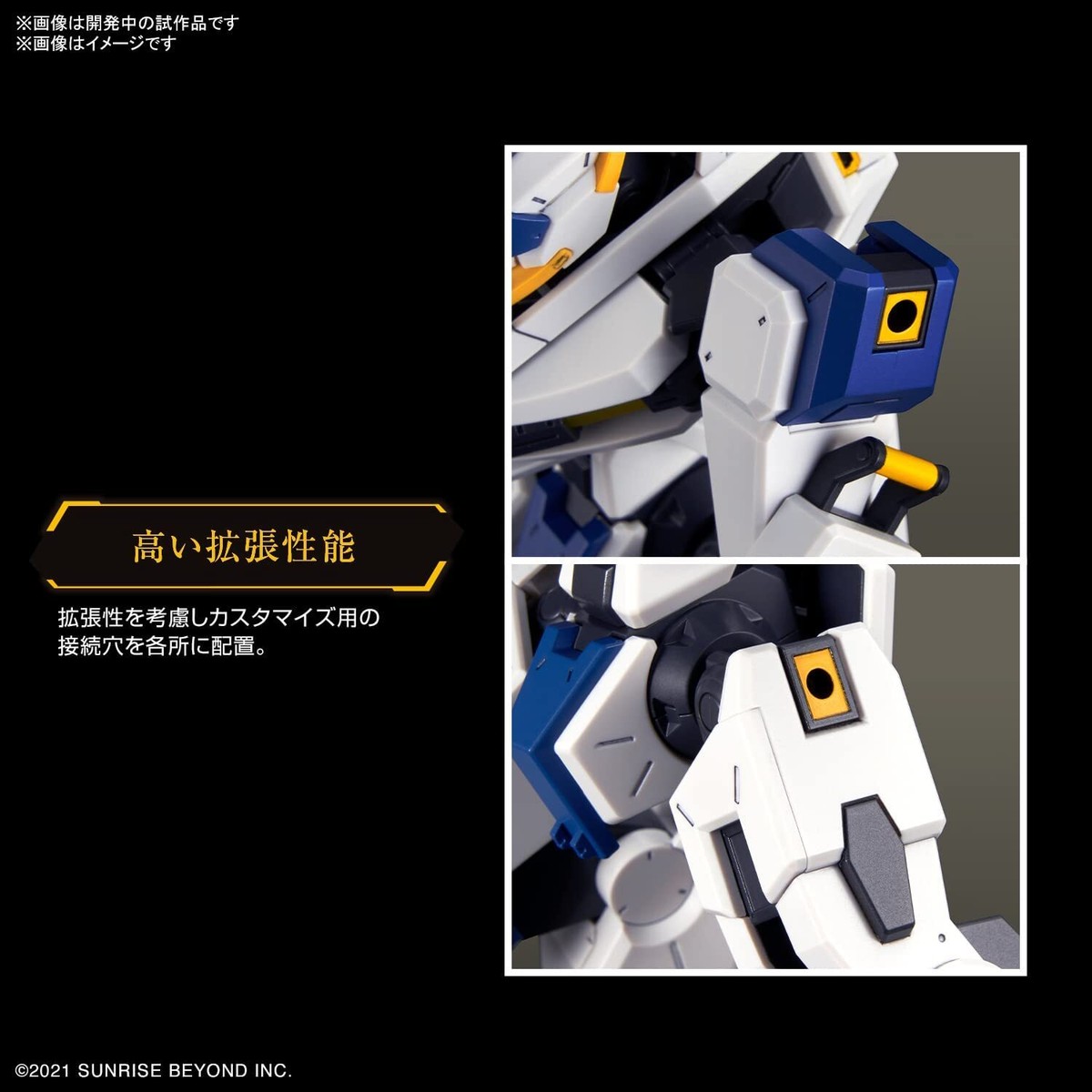 【229】maimai3039ページ ヒートパフォーマツイル ジップパーカー [全4色] – muta Online