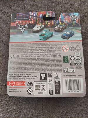 Disney Pixar Cars - TOKYO MATER - KOMODO - Tokyo Mater Series 2024