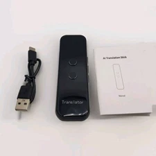 Intelligent Language Translator Tempered Glass   4.2 70+ Languages E8D0