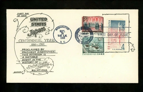 US FDC #1158 Boerger M-6 1960 DC Japan Treaty Japan Centennial Combo #693-694