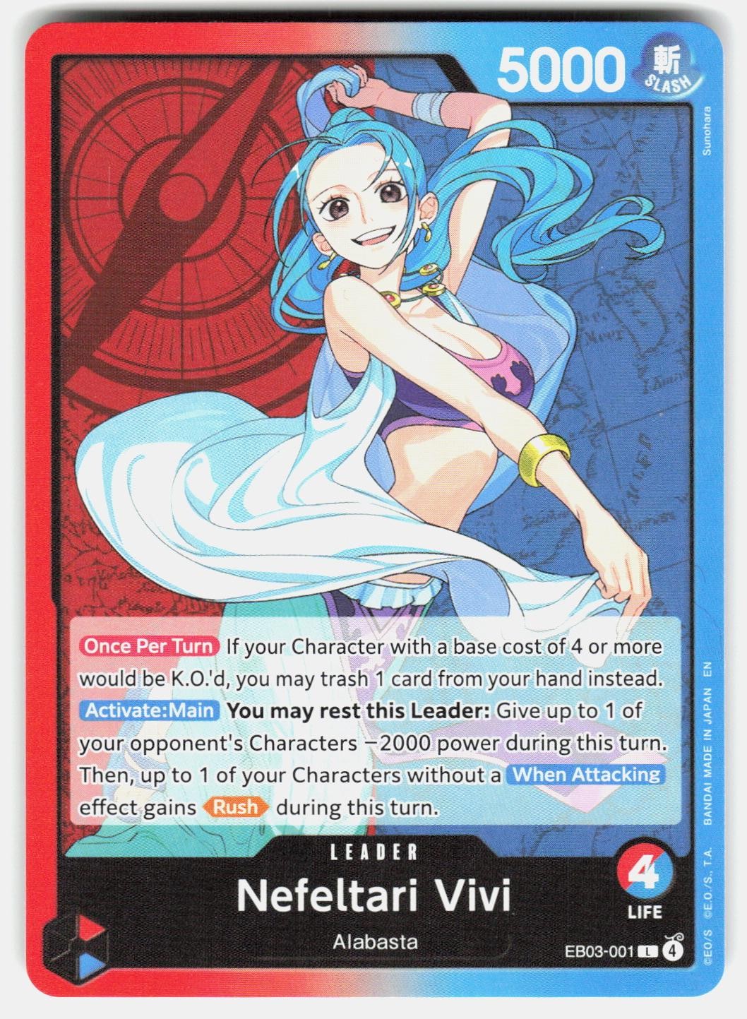 Nefeltari Vivi (001) EB03-001 Extra Booster: One Piece Heroines Edition NM/M