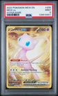 2023 POKEMON MEW EN-151 HYPER RARE #205 MEW EX PSA 9